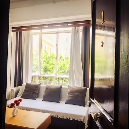 Casa San Roque * Севилья